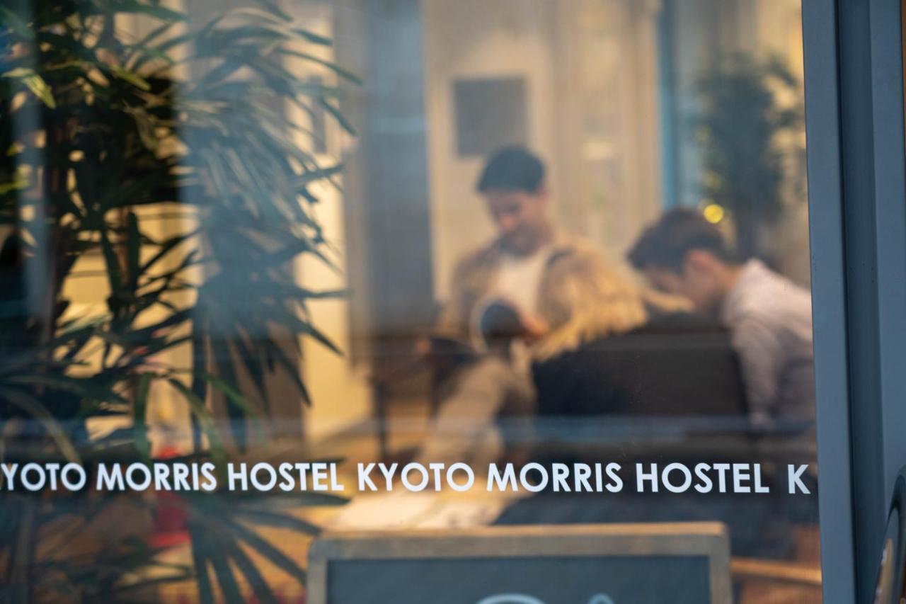 Kyoto Morris Hostel Kültér fotó