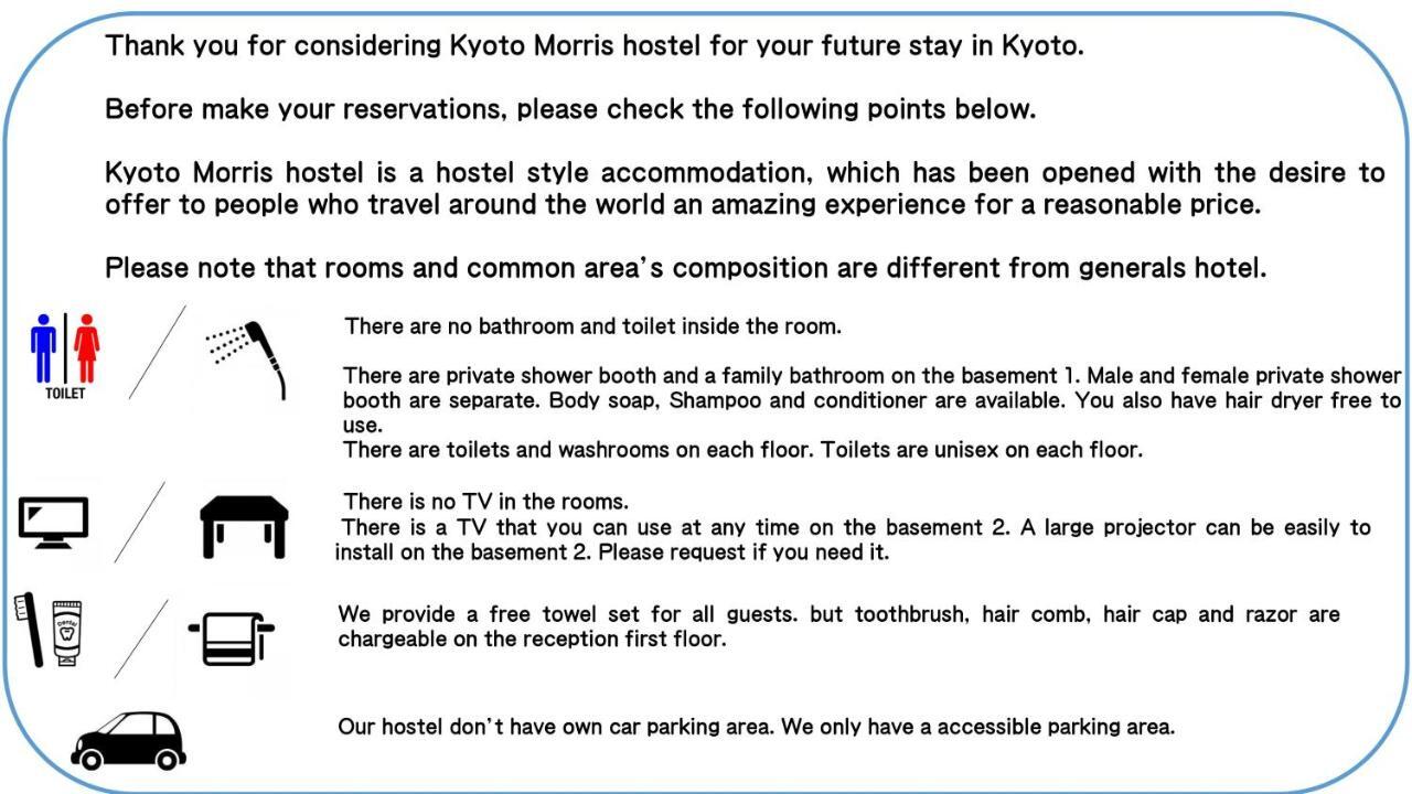 Kyoto Morris Hostel Kültér fotó